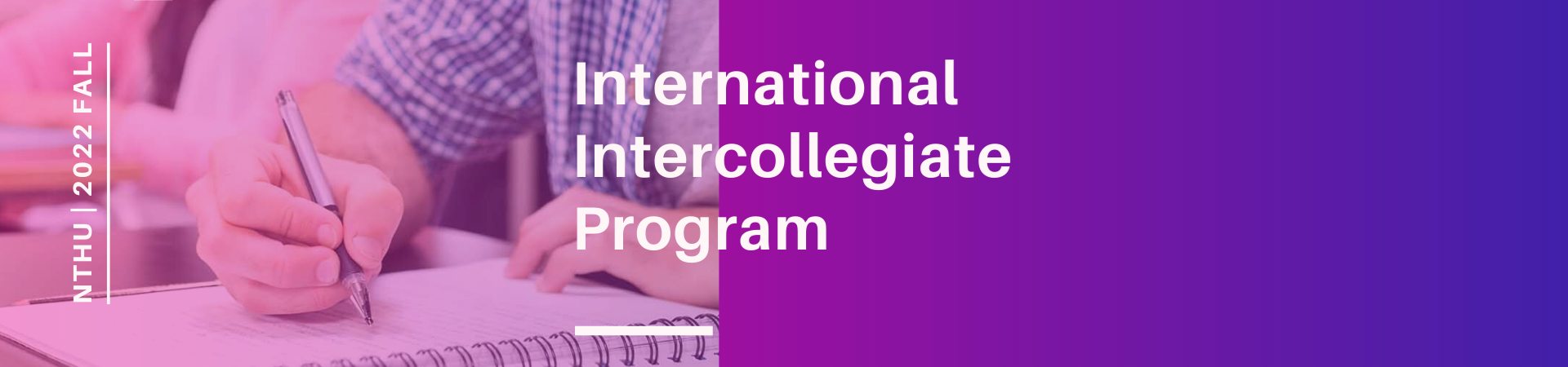 International Intercollegiate Program