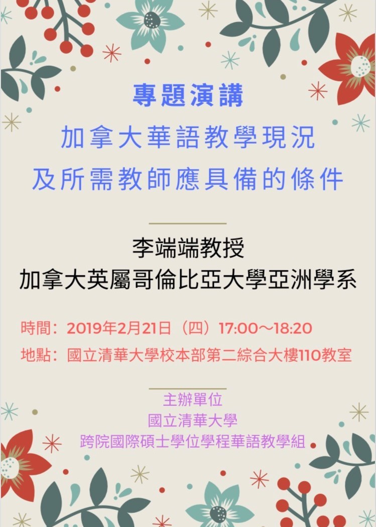 圖片說明